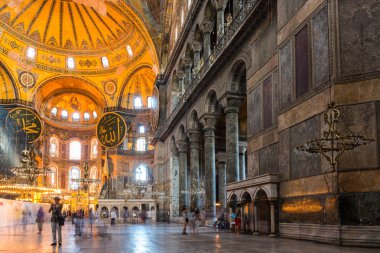 Ayasofya sophia
