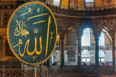 Ayasofya sophia