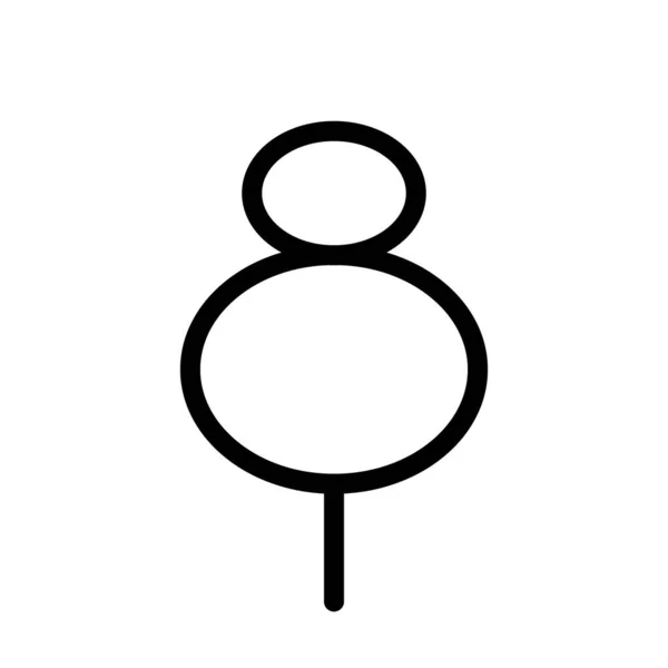 Icono de árbol de plantilla en blanco y negro. Signo de símbolo vectorial aislado sobre fondo blanco. Árboles de línea plana iconos conjunto. Plantas, diseño paisajístico. Concepto de idea empresarial — Archivo Imágenes Vectoriales