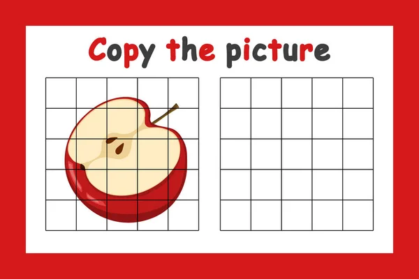 Copy the picture. Educational game for children. Cute red apple. Drawing activity for kids. Colorful vector illustration — Stock Vector