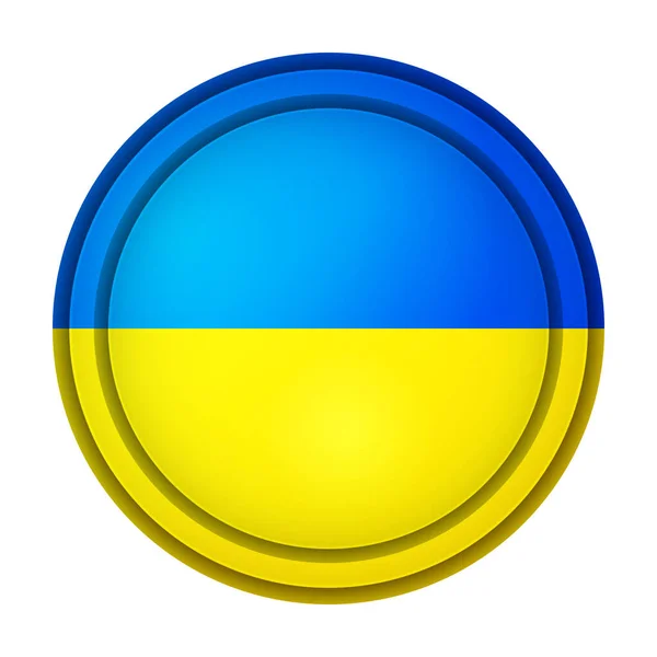 Glasboll med Ukrainas flagga. Rund sfär, mallikon. Ukrainska nationella symbol. Glänsande realistisk boll, 3D abstrakt vektor illustration belyst på en vit bakgrund. Stor bubbla — Stock vektor