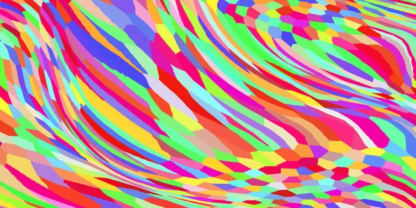 Trendy abstrato arco-íris desfocado fundo. Ilustração de vetor aquarela lisa para web, modelo, cartazes, cartão, banner. Padrão de malha gradiente de cores pastel — Vetor de Stock