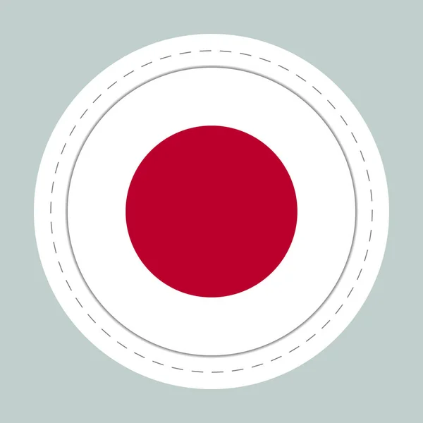 Klisterboll med Japans flagga. Rund sfär, mallikon. Japansk nationalsymbol. Glänsande realistisk boll, 3D abstrakt vektor illustration. Stor bubbla — Stock vektor