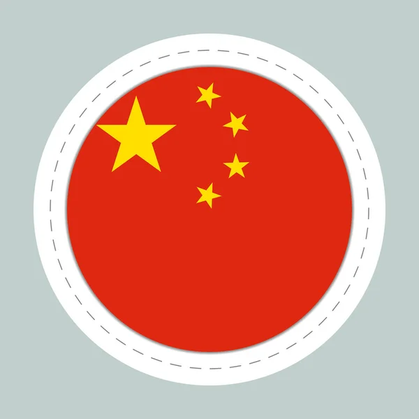 Sticker bal met vlag van China. Ronde bol, sjabloon icoon. Chinees nationaal symbool. Glanzende realistische bal, 3D abstracte vector illustratie. Grote bubbel — Stockvector