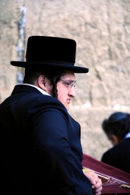 Western wall