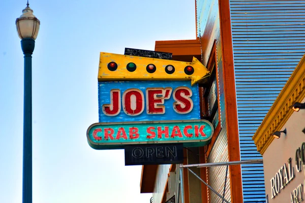 Joe's Crab Shack, San Francisco Royaltyfria Stockbilder
