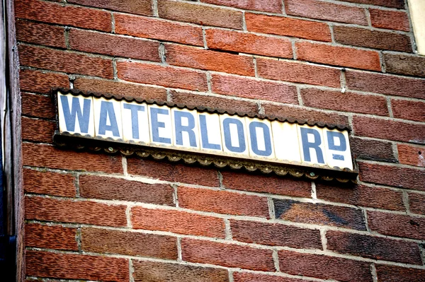 Route de Waterloo Images De Stock Libres De Droits