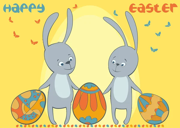 Vector card happy Easter — Stock Vector