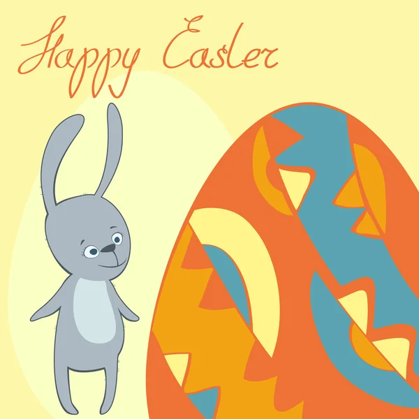 Vector frame card happy Easter — Stock Vector