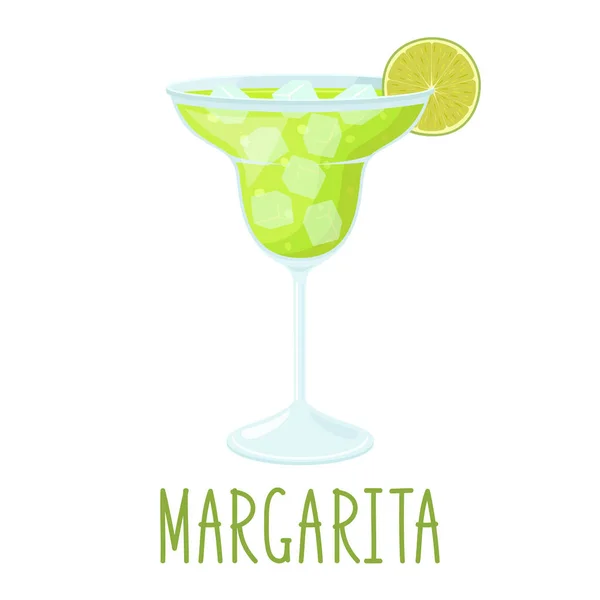Cocktail Margarita Com Fatia Limão Isolada Sobre Fundo Branco Vector — Vetor de Stock
