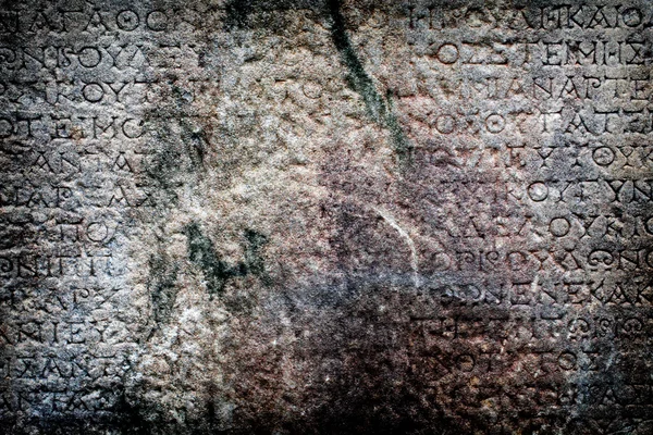 Epigraf fra antikken – stockfoto