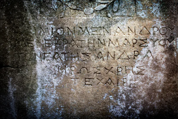 Antika ålder epigraph — Stockfoto