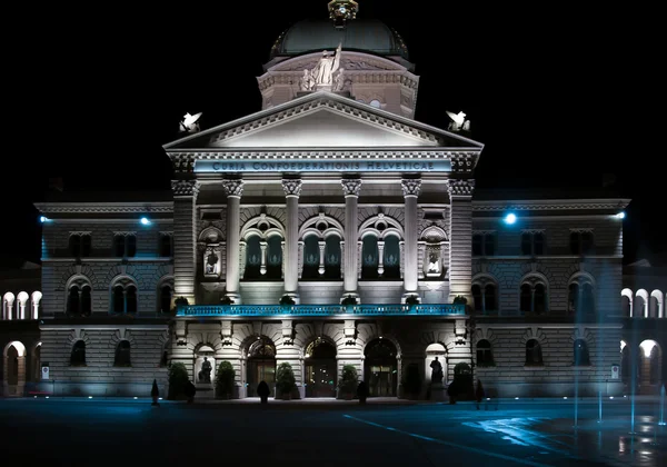 Bern, Swiss — Stock Photo, Image