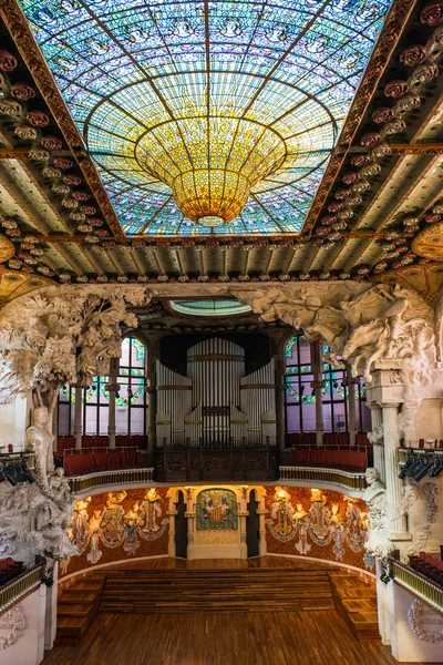 Palau Música Catalana, Barcelona — Stockfoto