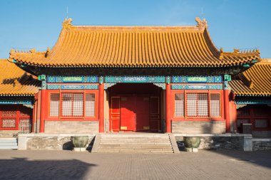 Yasak şehir, Pekin.