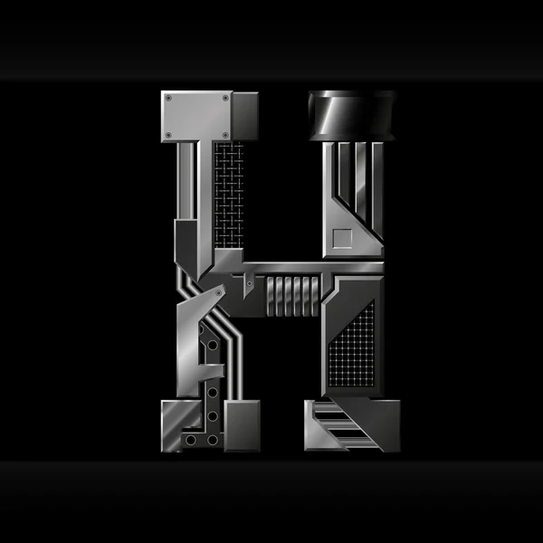 Alfabeto metálico vectorial letra H — Archivo Imágenes Vectoriales
