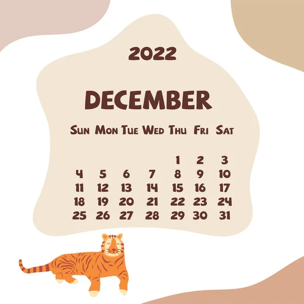 2022年12月 有抽象形状和老虎的日历 色彩艳丽的现代日历 每月计划者 矢量手绘图解 现代的简单设计 冬季月份 — 图库矢量图片