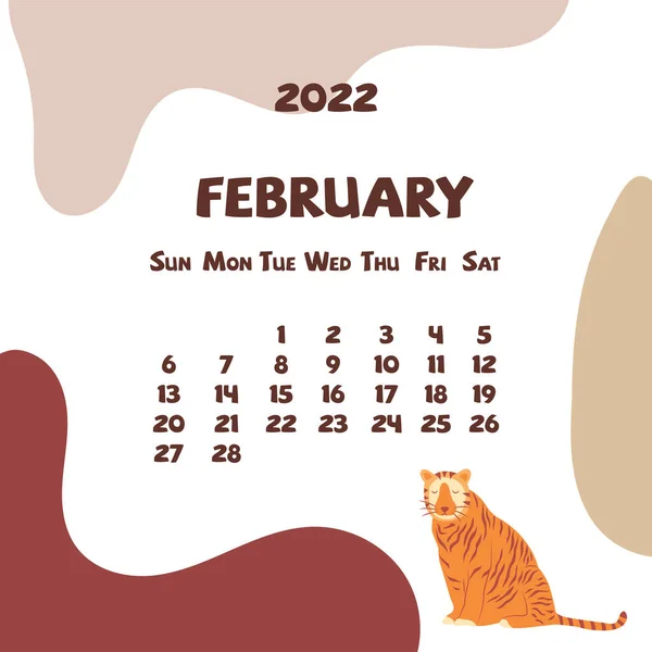 2022年2月的日历 有抽象的形状和老虎 色彩艳丽的现代日历 每月计划者 矢量手绘图解 现代的简单设计 冬季月份 — 图库矢量图片