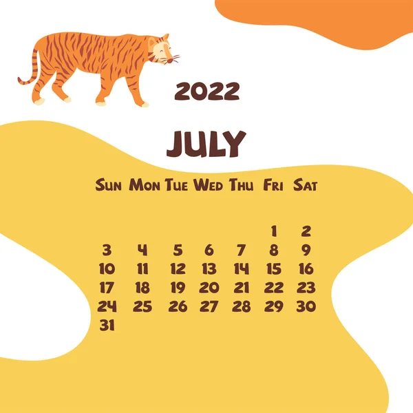 2022年7月的日历 有抽象的形状和老虎 色彩艳丽的现代日历 每月计划者 矢量手绘图解 现代的简单设计 夏季月份 — 图库矢量图片