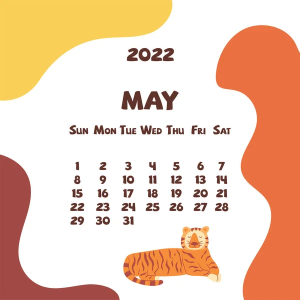 2022年可能会有抽象的形状和老虎 色彩艳丽的现代日历 每月计划者 矢量手绘图解 现代的简单设计 春季月份 — 图库矢量图片
