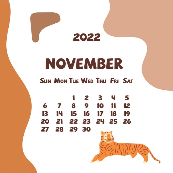 2022年11月的日历 有抽象的形状和老虎 色彩艳丽的现代日历 每月计划者 矢量手绘图解 现代的简单设计 秋季月 — 图库矢量图片
