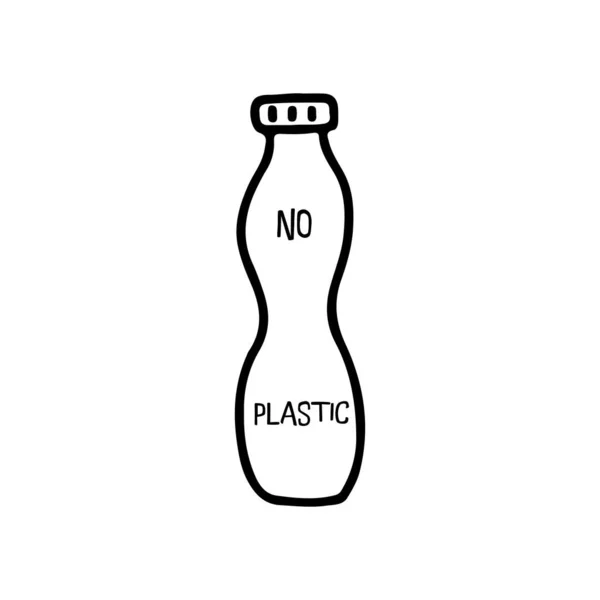 塑料瓶上没有塑料字样 拯救地球的概念 黑白手绘矢量隔离图标涂鸦 — 图库矢量图片