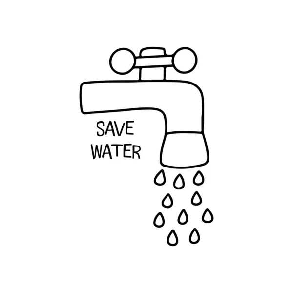 Otwórz Kran Kroplami Wody Oszczędzaj Wodę Koncepcja Ekologiczna Czarno Biały — Wektor stockowy