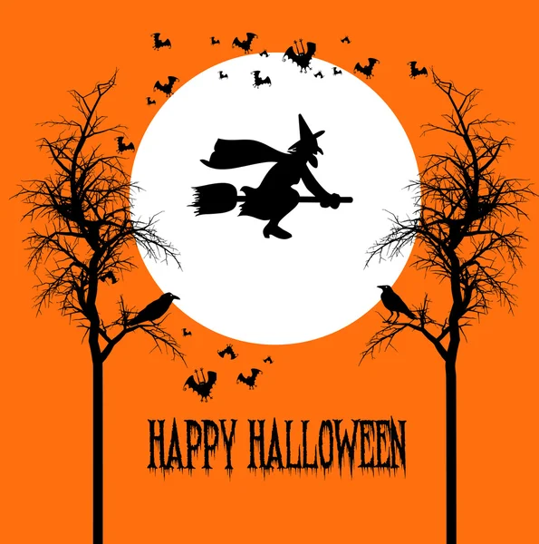 Scary Halloween — Stock Vector