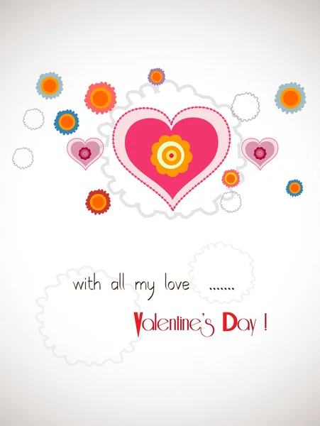 Valentine avec tout mon amour — Image vectorielle