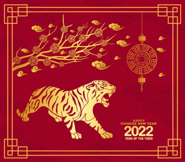 Mutlu Çin Yeni Yılı 2022 kartları, çiçek ve fener, kaplan yılı. Mutlu Çin Yeni Yılı, Kaplan Yılı