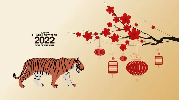 Año Nuevo Chino 2022 Con Fondos Pantalla Flores Año Del — Archivo Imágenes Vectoriales