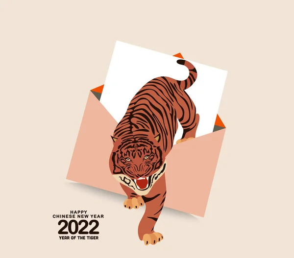 Tahun Baru Cina 2022 Kartu Ucapan Dengan Amplop Tiger Selamat - Stok Vektor