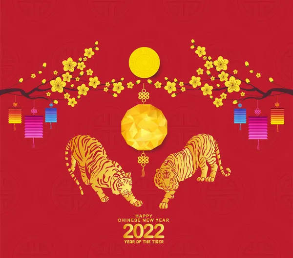 东方中国2022虎年背景与多边形灯笼 农历新年快乐 虎年快乐 图库矢量图片