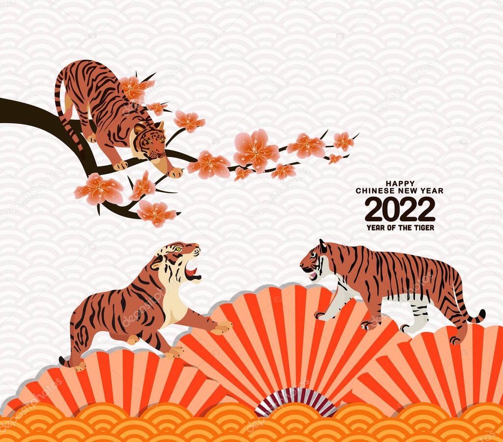 Classic Chinese new year 2022 blossom and oriental folding Paper Fan. Year of the tiger. Happy Chinese New Year, Year of the Tiger