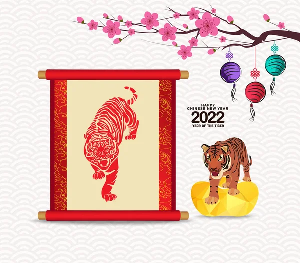 Año Nuevo Chino 2022 Tarjeta Vectorial Festiva Con Pergamino Caligrafía — Archivo Imágenes Vectoriales