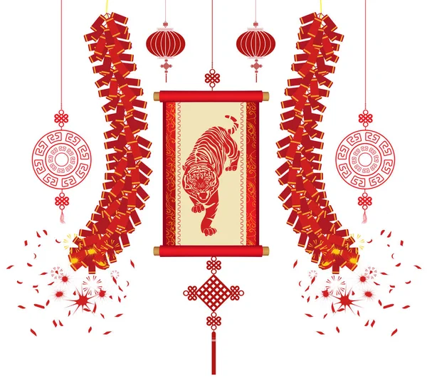 Ano Novo Chinês Cartão Saudação Com Scroll Banner Feliz Ano — Vetor de Stock