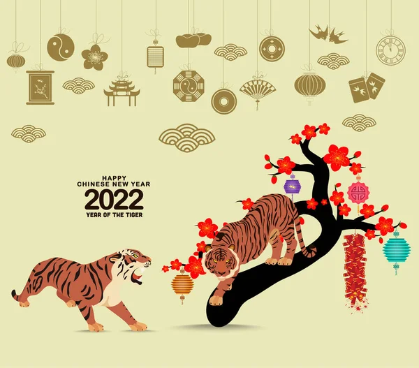 Orientale Felice Anno Nuovo Cinese 2022 Fiore Sfondo Cinese Felice — Vettoriale Stock