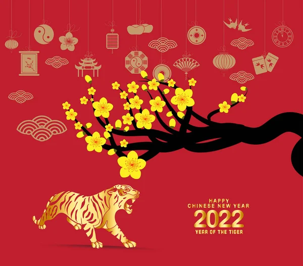 Tigerchinesisches Neujahrsfest 2022 Mit Blüte Und Feuerwerk Frohes Chinesisches Neues — Stockvektor