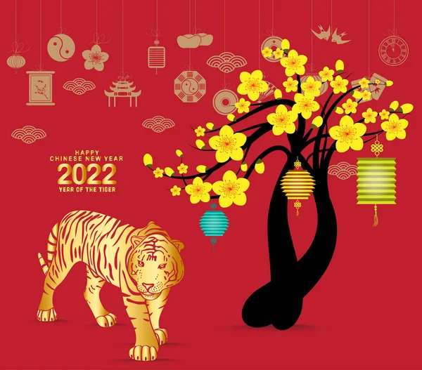 Tigre Ano Novo Chinês Tigre Com Flor Elemento Ícone Feliz — Vetor de Stock