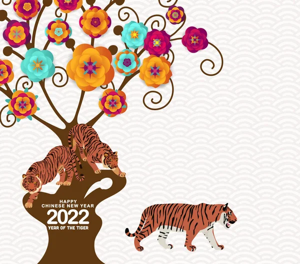 Tahun Baru Lentera Dan Latar Belakang Cina Abstrak Tahun Harimau - Stok Vektor