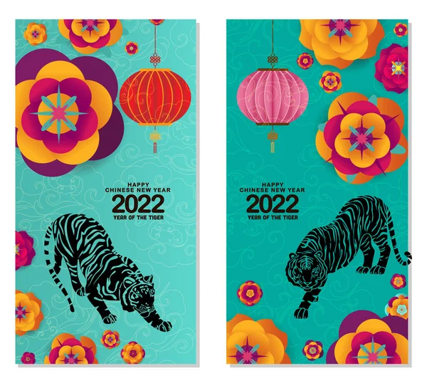 Chinesische Neujahrskarte Zweiseitiges Poster Flyer Oder Einladungsdesign Mit Sakura Blumen — Stockvektor