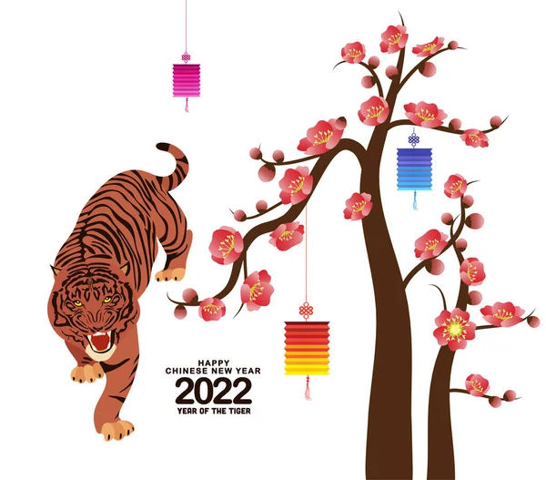 Decorazione Lanterna Tigre Capodanno Cinese Festa Primavera Dei Fiori Felice — Vettoriale Stock