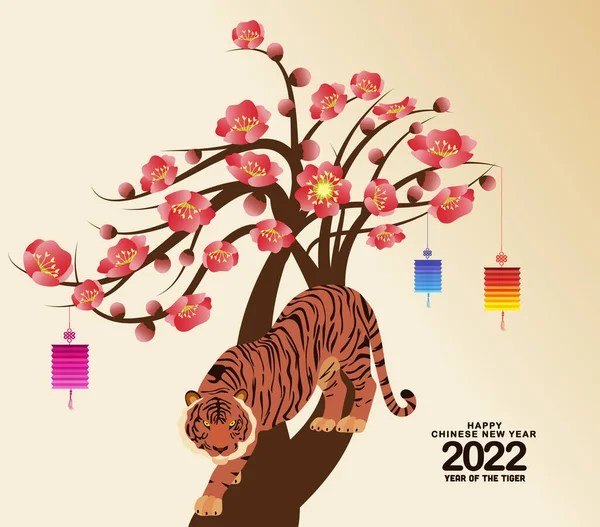 Decorazione Lanterna Tigre Capodanno Cinese Festa Primavera Dei Fiori Felice — Vettoriale Stock