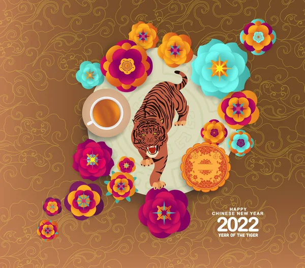Oriental Chinese New Year Pattern Background Year Tiger Happy Chinese — Stock Vector