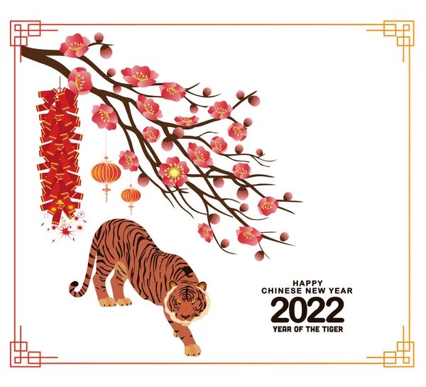 Año Nuevo Chino Clásico Tiger Flor Fondo Feliz Año Nuevo Gráficos Vectoriales