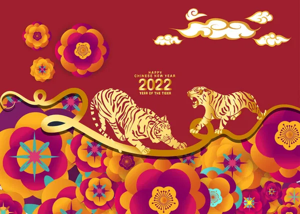 Feliz Año Nuevo Chino Tigre 2022 Signo Del Zodíaco Con — Vector de stock