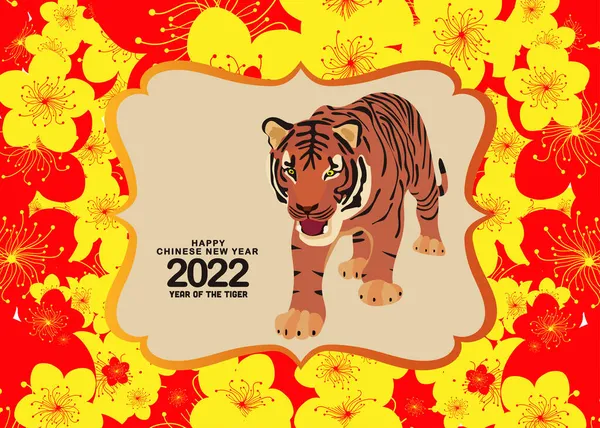Felice Anno Nuovo Cinese Tiger 2022 Segno Zodiacale Con Carta — Vettoriale Stock