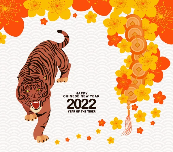 Oriental Chino Año Nuevo 2022 Fondo Con Linterna Pastel Feliz — Archivo Imágenes Vectoriales