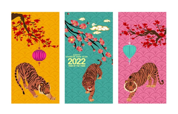 Set Banner Gelukkig Nieuwjaar Tiger Wenskaart Gelukkig Chinees Nieuwjaar 2022 — Stockvector