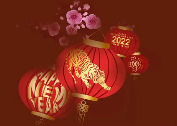Lanterna Chinesa Amarela Tradicional Decorada Para Ano Novo Chinês 2022 — Vetor de Stock